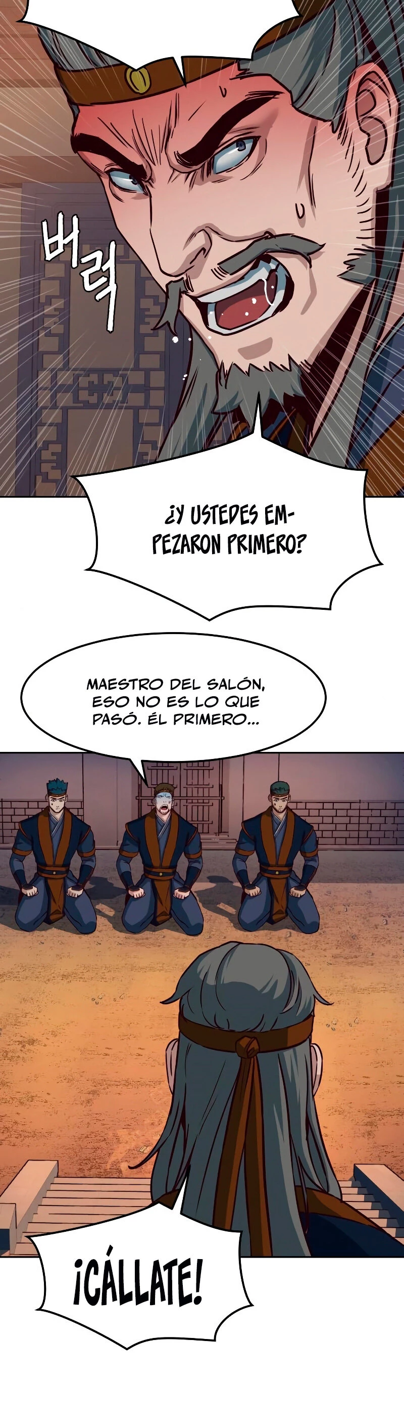 Camino en la noche consumido por las espadas > Capitulo 47 > Page 211